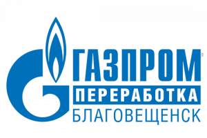 Газпром Благовещенск переработка