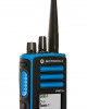 Портативная радиостанция Motorola DP4801Ex ATEX 2